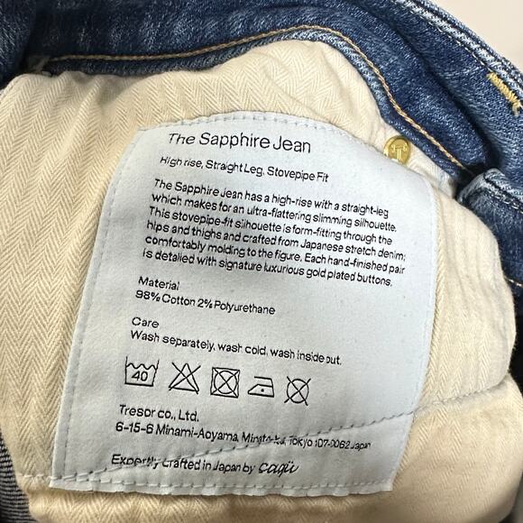 TU ES MON TRESOR The Sapphire Straight Jean 3 Year Mid Wash Sz 28 $356 {M27} - Picture 5 of 5